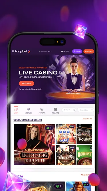NIAGARA CASINO Screenshot
